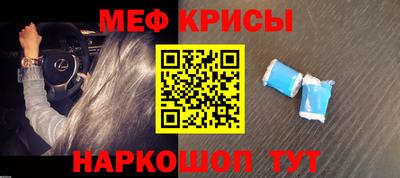 МДПВ Заволжье