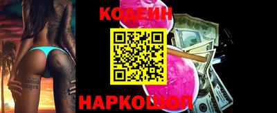 меф VHQ Заводоуковск