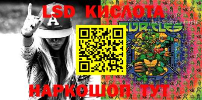 МДПВ Заволжье