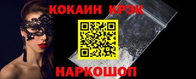 МДПВ Заволжье