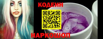 гашишное масло Жуковский