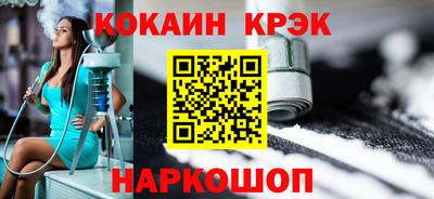 МДПВ Заволжье