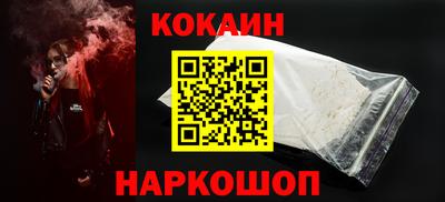 МДПВ Заволжье