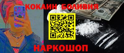 меф VHQ Заводоуковск