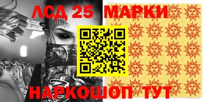 МДПВ Заволжье