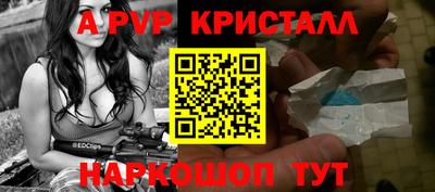 меф VHQ Заводоуковск