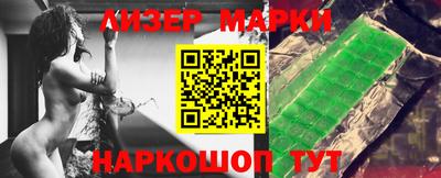 МДПВ Заволжье