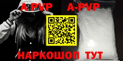 МДПВ Заволжье