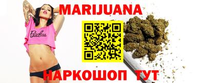 меф VHQ Заводоуковск