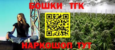 меф VHQ Заводоуковск