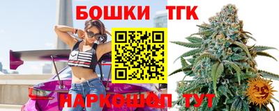 меф VHQ Заводоуковск