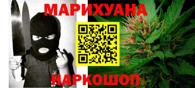 меф VHQ Заводоуковск