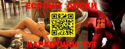 МДПВ Заволжье