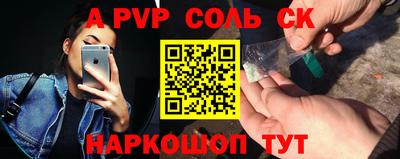 МДПВ Заволжье