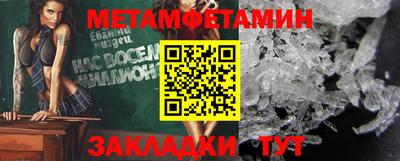 МДПВ Заволжье