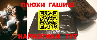 меф VHQ Заводоуковск