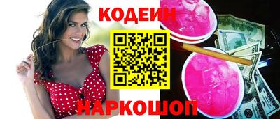 МДПВ Заволжье