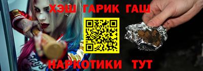 меф VHQ Заводоуковск