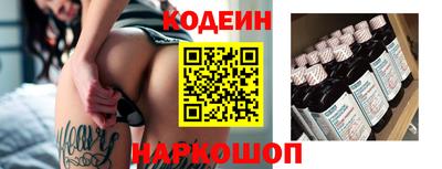 меф VHQ Заводоуковск