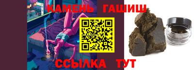 меф VHQ Заводоуковск