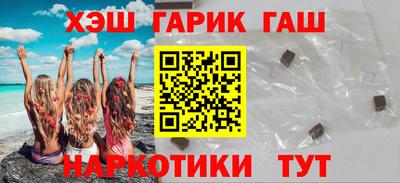 меф VHQ Заводоуковск
