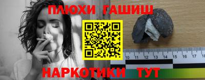 меф VHQ Заводоуковск