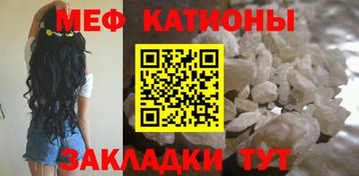 гашишное масло Жуковский