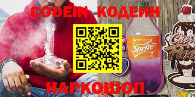 МДПВ Заволжье