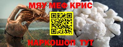 МДПВ Заволжье