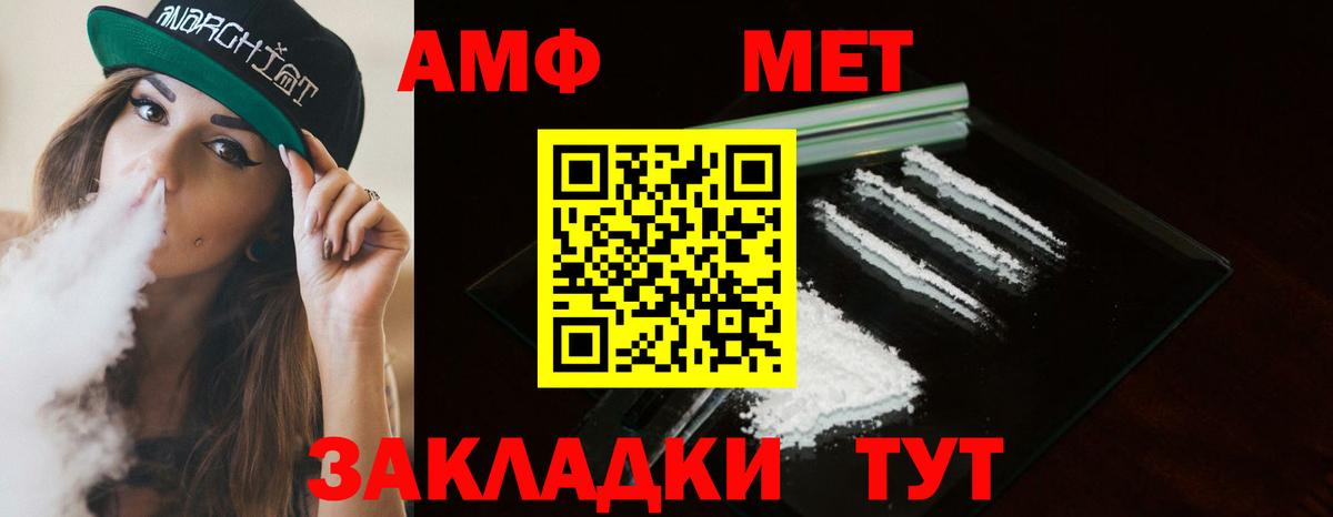 Канабис  Малоярославец  Вход с VPN  Альфа ПВП СОЛЬ кристаллы  ГАШИШ  Мефедрон кристаллы  КОКАИН 